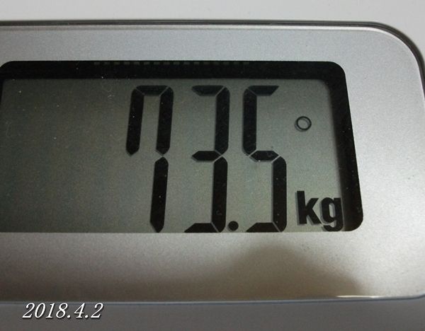 20170402735