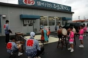 弘濱うどん 店