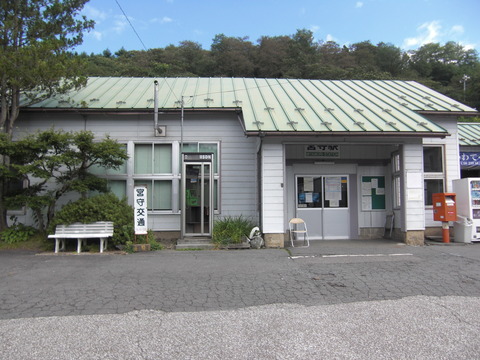 CIMG7613