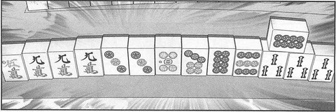 Saki_Achiga_03_159