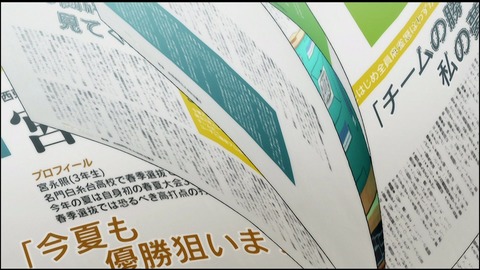 m2ts_000398197