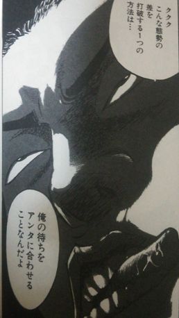 52
