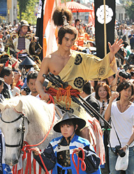 hideaki