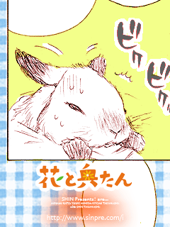 �����ɥ���֤ȱ�����vol.2