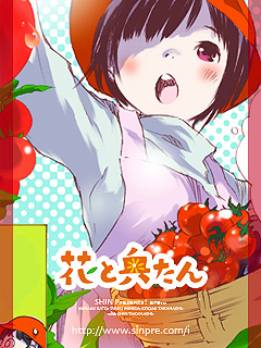 �����ɥ���֤ȱ�����vol.1