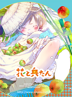 �����ɥ���֤ȱ�����vol.3