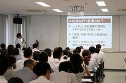 IMG_1986経営計画
