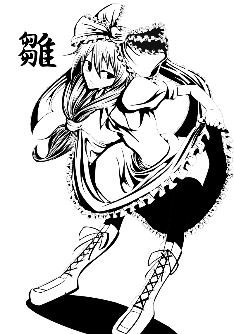 白黒だけだから楽ってわけでもなかった。