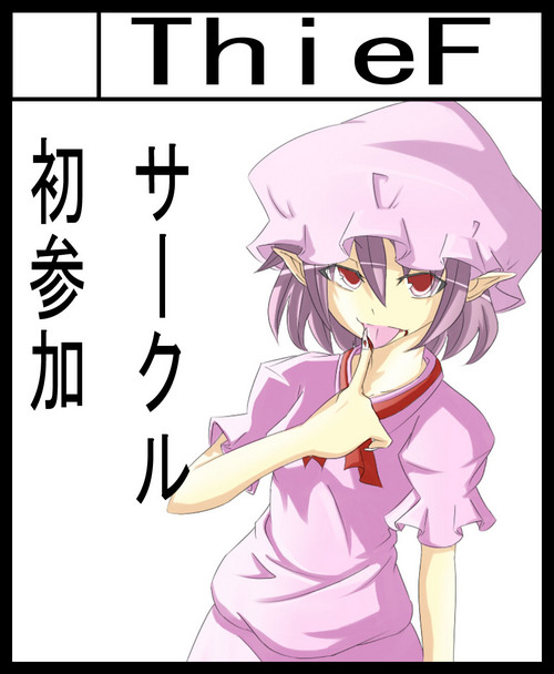 ��ǰ���٤��饵�����륫�åȡ�