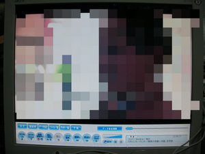 BlogPaint