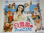 img20060325.jpg