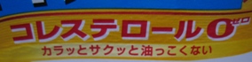 img20090419_9.jpg