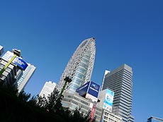 090917a