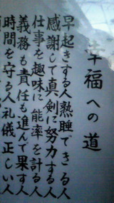 201108061908002