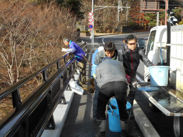 福渡橋