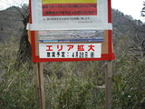 2595b1c6.jpg