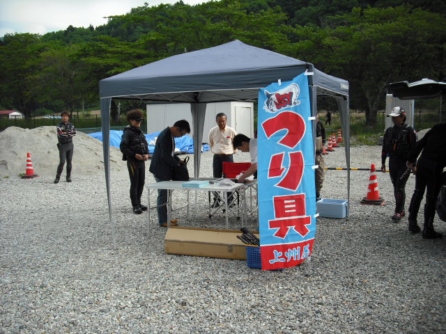 会場