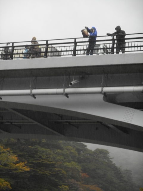 福渡橋