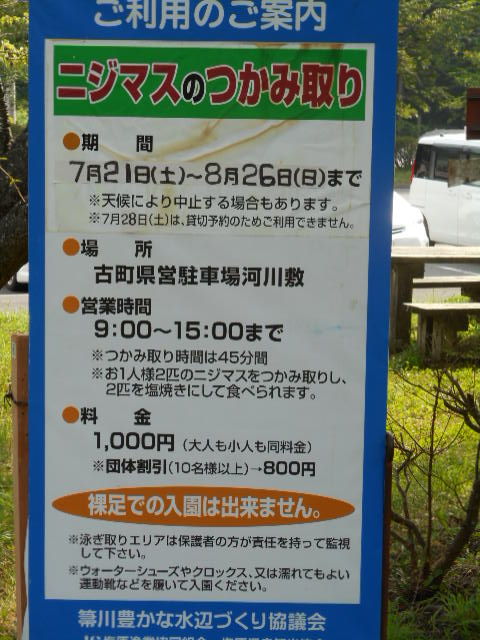 看板1