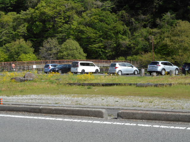 上塩原公園