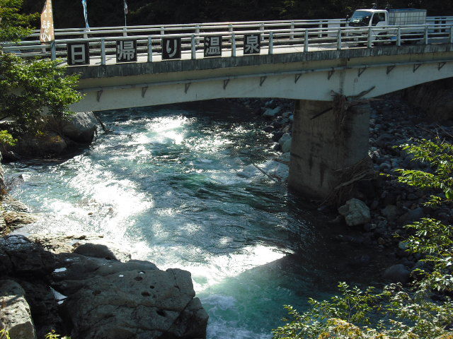 向福橋