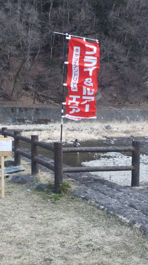 風強い