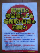 db308971.jpg