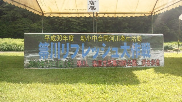 看板