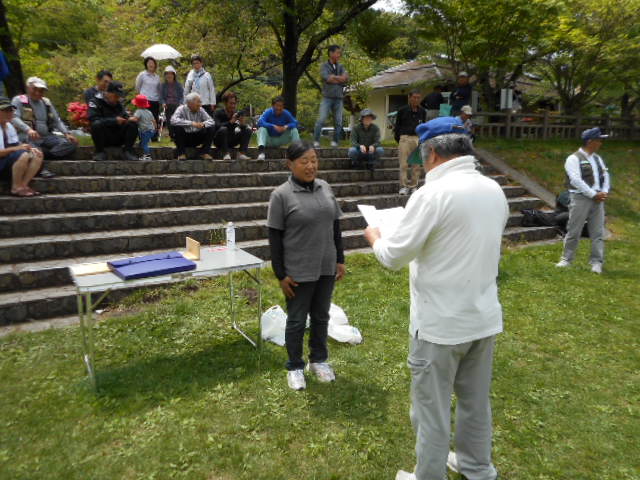 女子1位