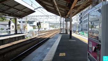 金沢八景駅 1