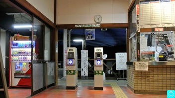 横瀬駅 9
