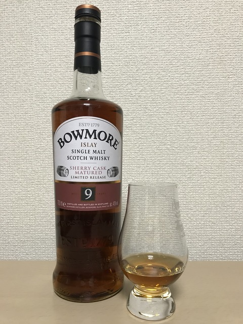 Bowmore 9yo Sherry Cask Matured / ボウモア 9年 シェリー・カスク