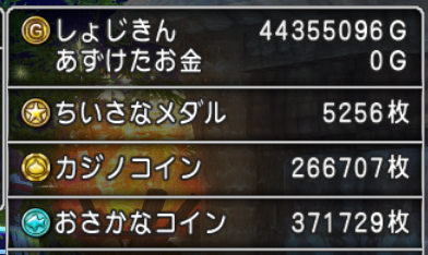 スクリーンショット (1)