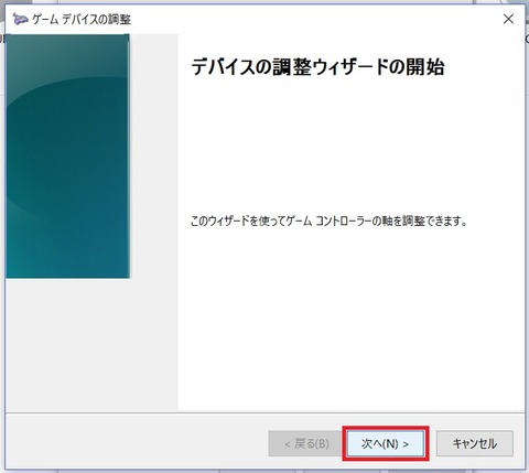 proc9