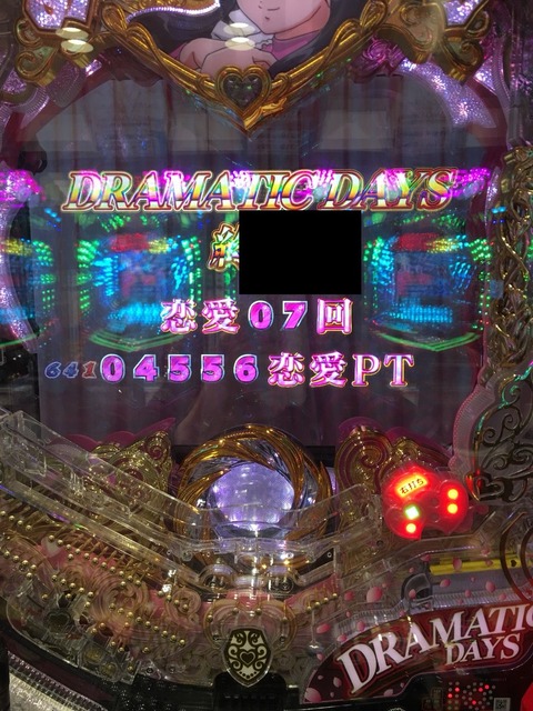 S__13393927
