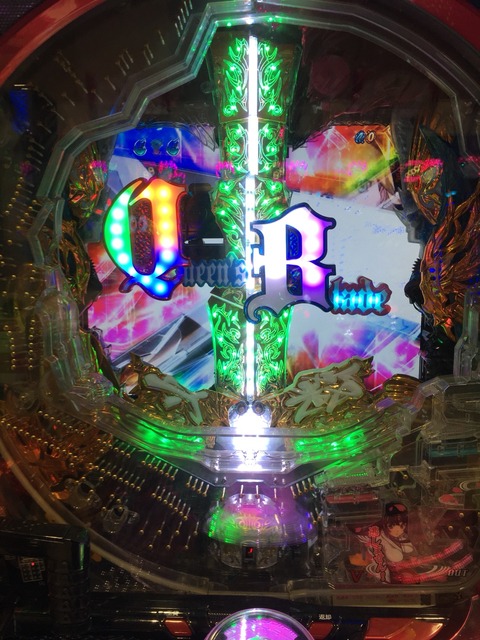 S__13213725