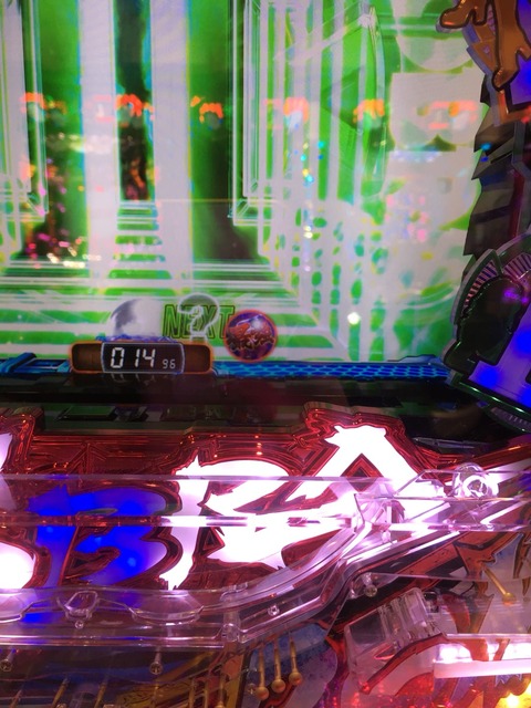 S__13213737