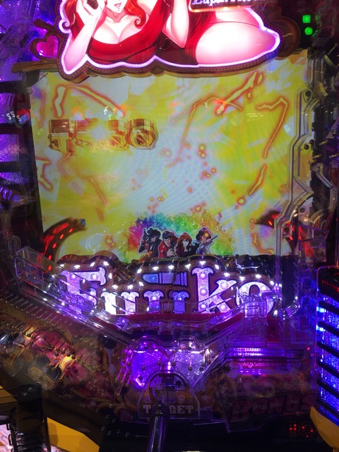 S__13312040