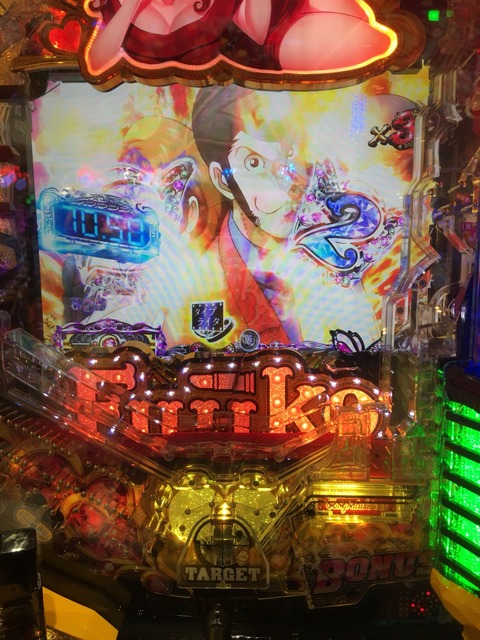 S__13312034