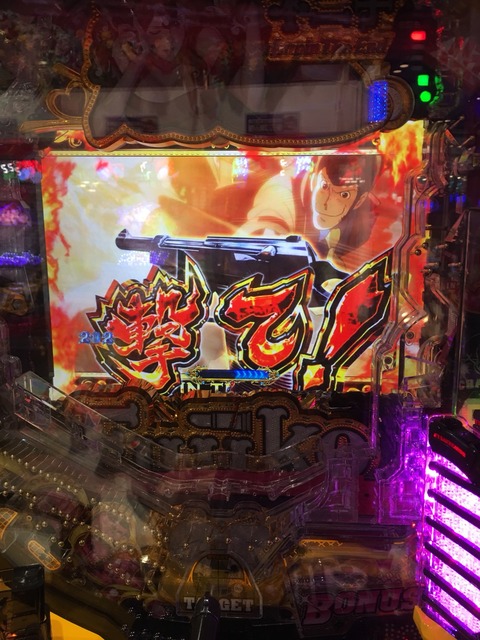 S__13312037