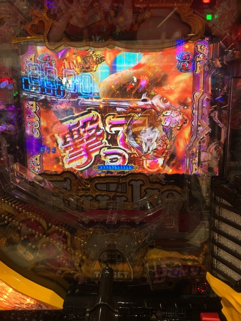S__13312047