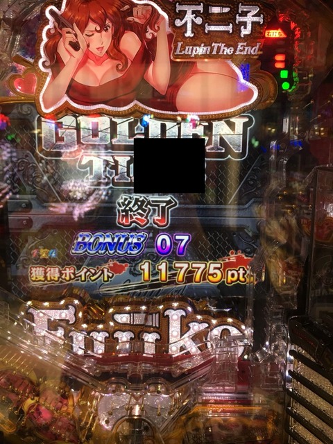 S__13312042