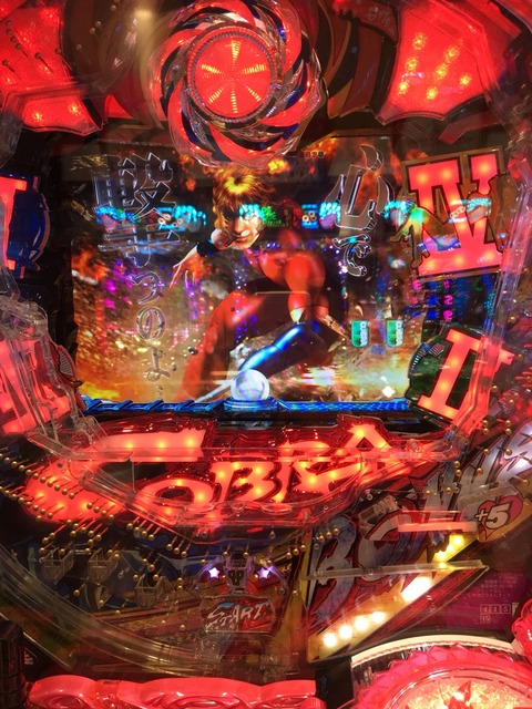 S__13213741