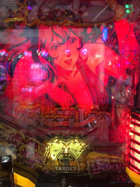 S__13312035