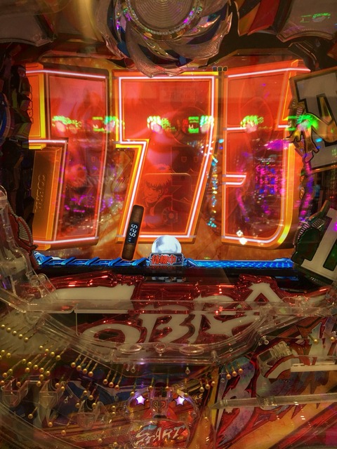S__13213736
