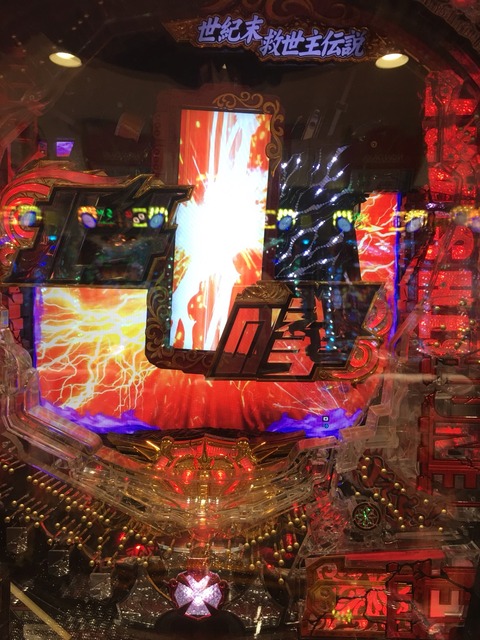 S__13393936