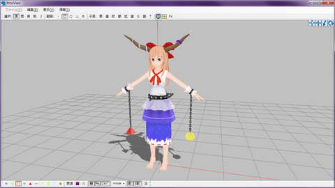 v0.8テスト版