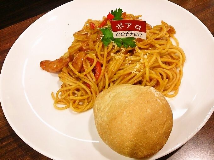 foodpic7124819