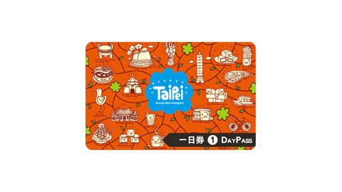 taipeipass