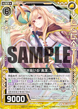 F22-015-00_m